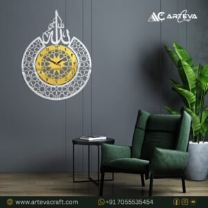 Allah Islamic Wooden Wall Clock – Premium Decorative Silent Wall Clock for Home & Office