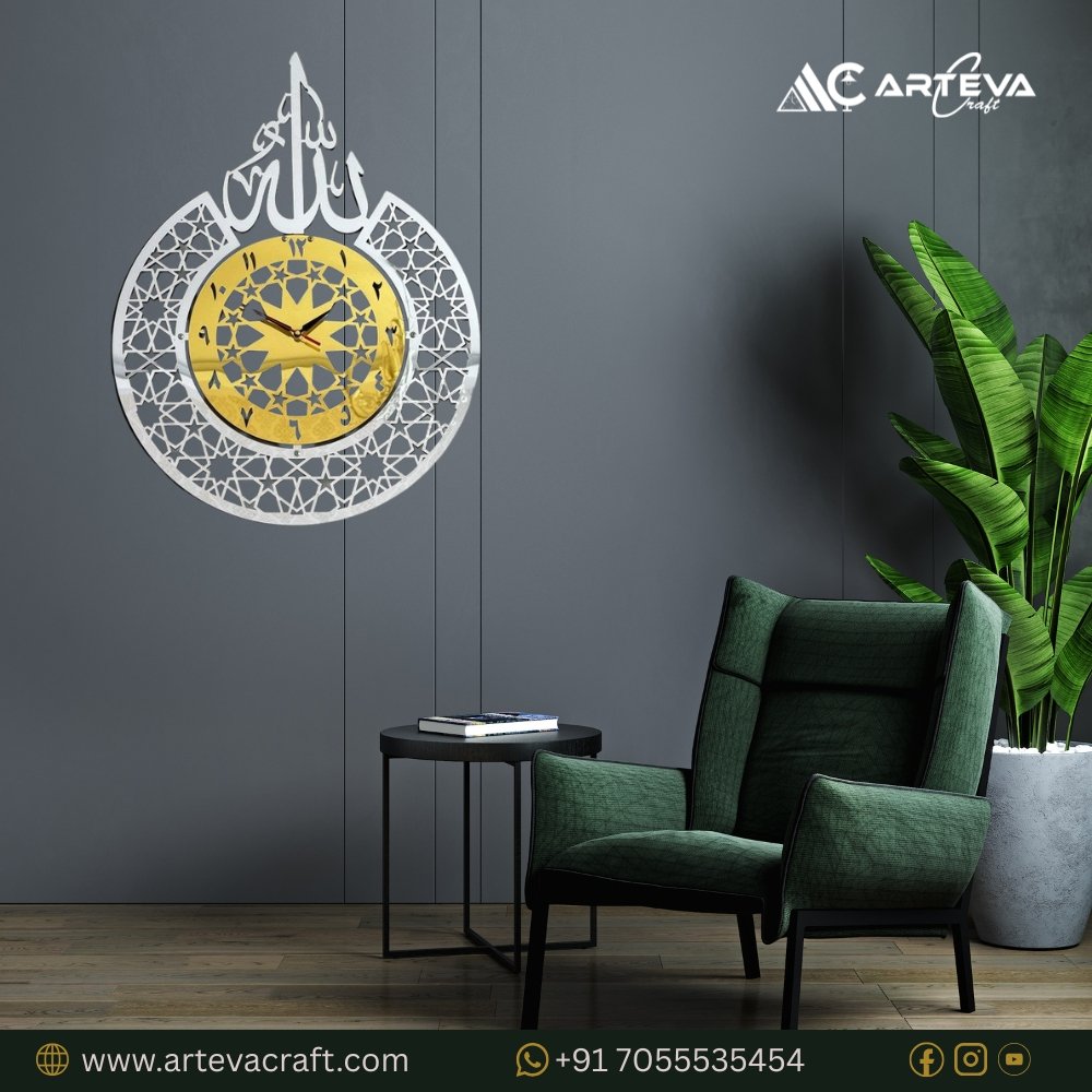 Allah Islamic Wooden Wall Clock – Premium Decorative Silent Wall Clock for Home & Office