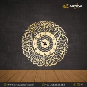 Islamic Calligraphy Wall Clock – Elegant Green Arabic Design Silent Wall Clock for Home Décor