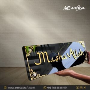 Mashallah Framed Wall Art – Modern Islamic Quote Wall Décor Black & Gold Frame for Home