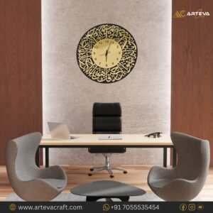 Premium Islamic Arabic Calligraphy Wall Clock – Luxury Black & Gold Silent Wall Clock for Home Décor